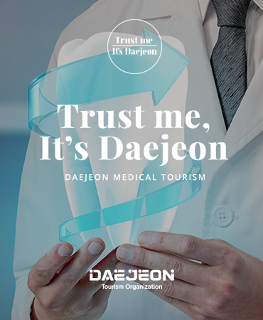 Trust me, It's Daejeon : 2023년 10월 의료관광 뉴스레터