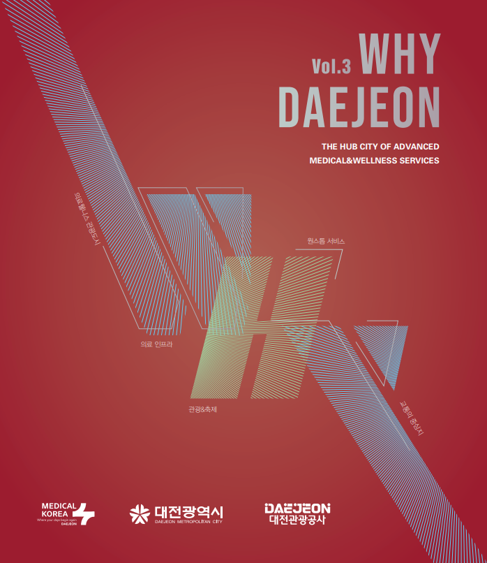 WHY DAEJEON3