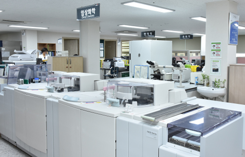 진단검사의학센터