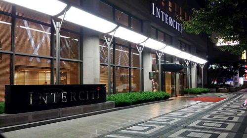 호텔 인터시티 외부전경