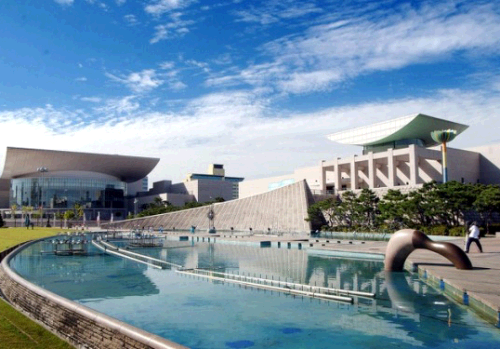 대전문화예술단지